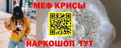 тгк Бугуруслан