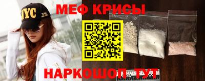 тгк Бугуруслан