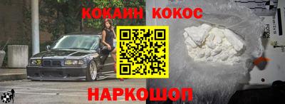 мяу мяу мука Будённовск