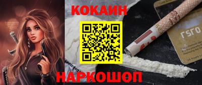 спиды Бузулук