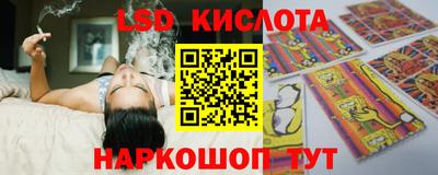 тгк Бугуруслан