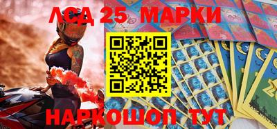тгк Бугуруслан