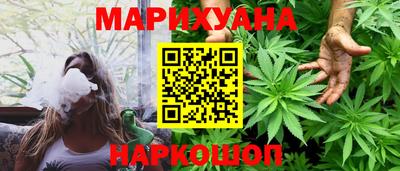 тгк Бугуруслан
