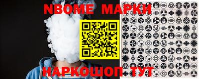 мяу мяу мука Будённовск