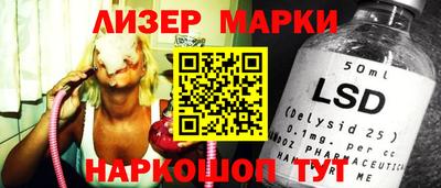 мяу мяу мука Будённовск
