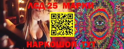 спиды Бузулук