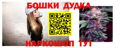 мяу мяу мука Будённовск
