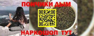 тгк Бугуруслан