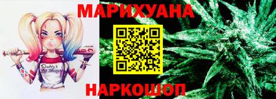 мяу мяу мука Будённовск