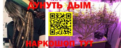 тгк Бугуруслан