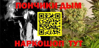 тгк Бугуруслан
