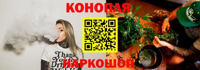 тгк Бугуруслан