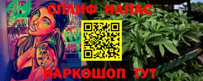 тгк Бугуруслан