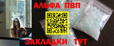 тгк Бугуруслан