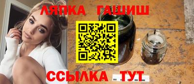 мяу мяу мука Будённовск
